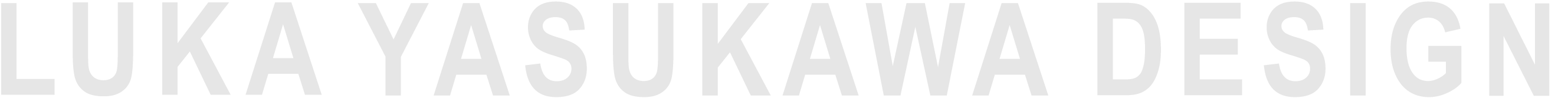 logo_white