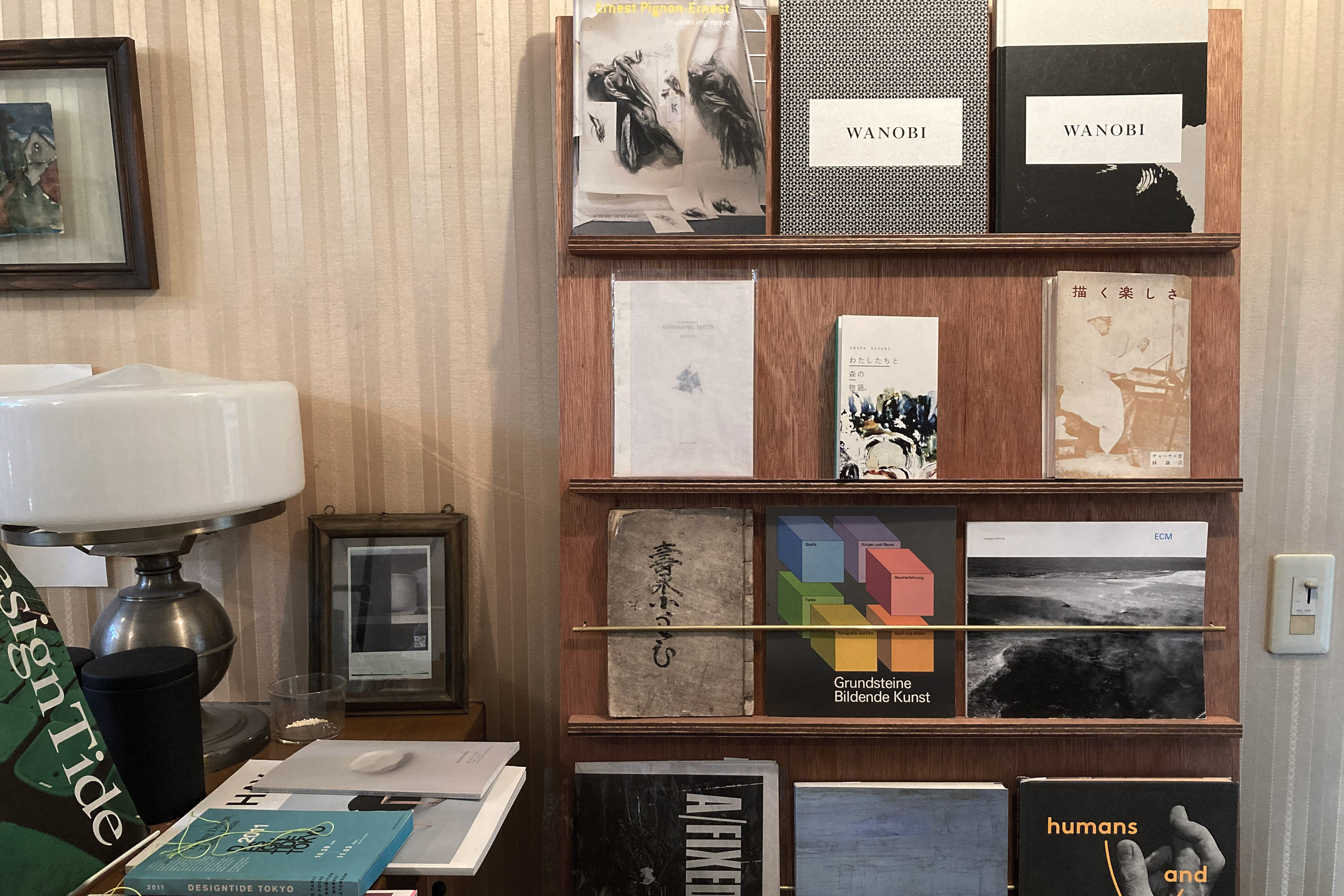 tatabookshelf