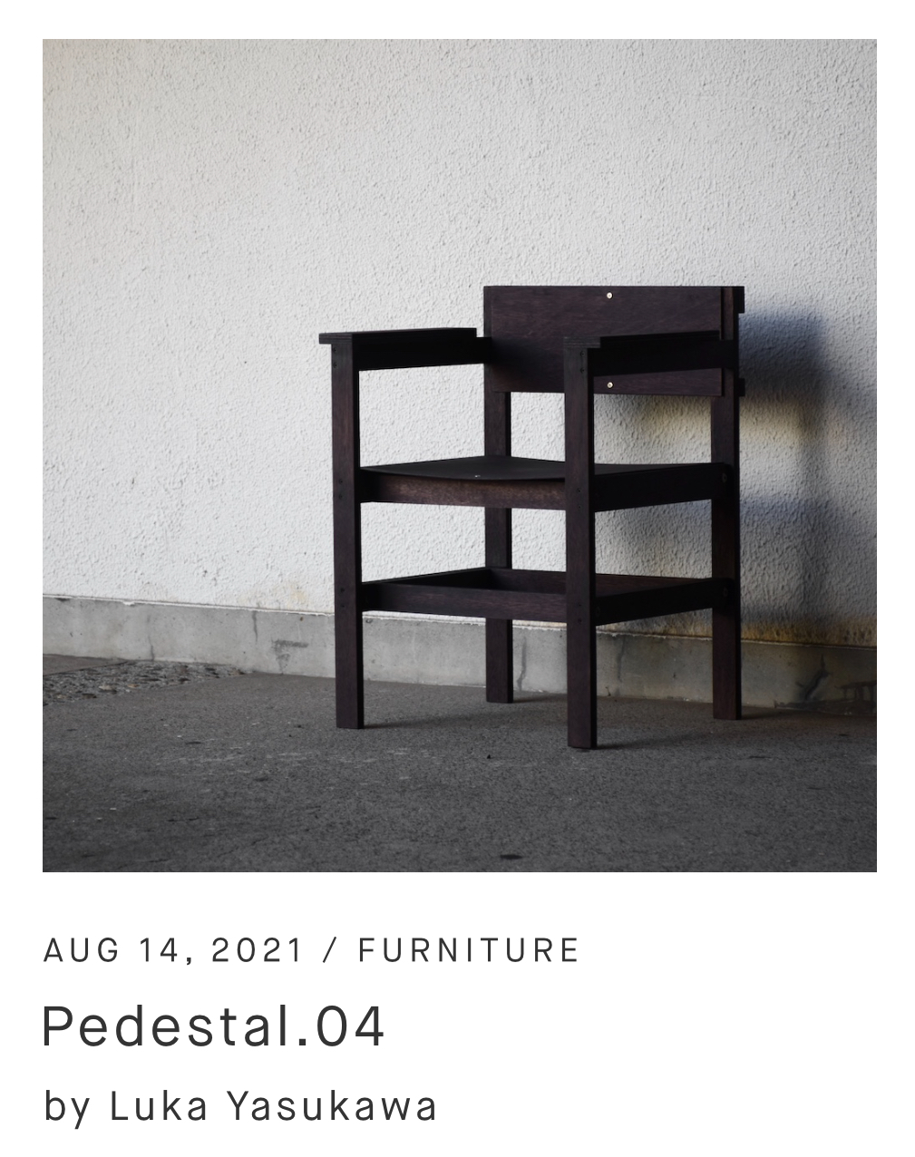 news_leibal_pedestal04